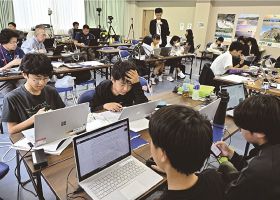 ＮＡＳＡデータでアプリ　開発大会に15人、宇宙のまち串本、和歌山