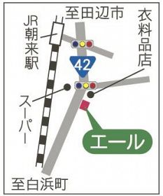 「ａｉｌｅ」地図