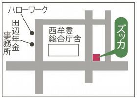 地図「ズッカ」