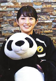 がんばってます／長谷川　舞〈はせがわ　まい〉さん（３１歳）　アドベンチャーワールド