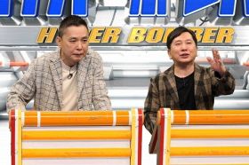 爆笑問題、2年ぶりの『ネプリーグ』で大暴れ　初登場の新しい学校のリーダーズ・SUZUKAが太田にツッコミ「皮膚が足りてない…」