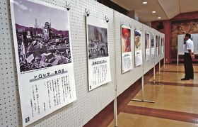 終戦記念日の展示会始まる／みなべ生涯学習センター