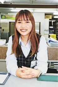がんばってます／杉野京香〈すぎの　きょうか〉さん（２３歳）／白浜町栄　ＪＡ紀南とんだ支所