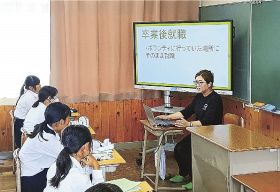 明洋中で職業説明会／ＪＣメンバーが講師