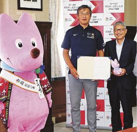 中垣内氏が盛り上げ　国際マスターズ関西、元バレー日本代表を委嘱、和歌山