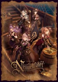 『バンドリ！』Roselia、上海公演は開催中止　予定日に大阪公演追加でYouTube・bilibiliにて冒頭の一部無料生配信