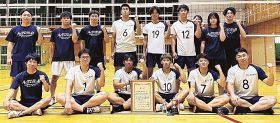 エースクラブ準優勝　全国バレーボール大会、和歌山県代表