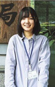 がんばってます／中村紗恵菜（なかむら　さえな）さん（２３歳）／田辺市山村林業課