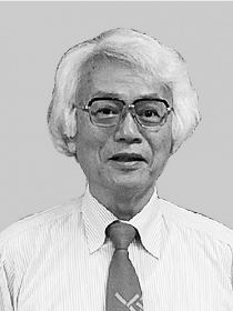 故郷への便り（９６１）／村上浩一　田辺市出身（筑波大学名誉教授）／存在の不思議／協力　南紀人材交流センター