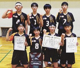 南部・上南部が優勝／県中学新人大会／バレー男子、近畿へ