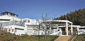 在園児ゼロで１年間休園へ　田辺市の新庄幼稚園、戦後初