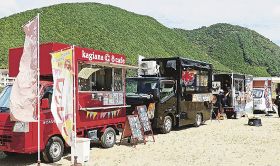 イベントでおなじみになったキッチンカーの出店（和歌山県田辺市鮎川で）